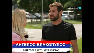 Emisija "Oni vole Srbiju", gost Angelos Vlahopulos (10) / 17.06.2023.