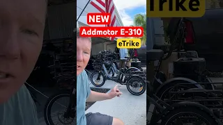 Addmotor E-310 eTrike #ebike #electricbike