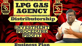 LPG Gas Distributorship | LPG Gas Agency | LPG Gas Dealership Business Plan In Tamil | Eden TV