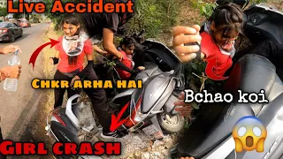 😡Cute Stranger Girl Ka Hua Accident 😭|MUST WATCH| #cute #girl #crash💥