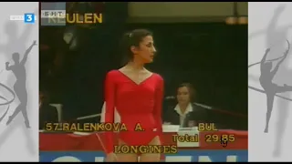 Anelia Ralenkova Clubs European RG Championships Vienna 1984