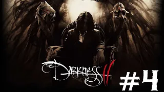 18+ Прохождение The Darkness II Серия 4 "Проникновение в Бордэль"