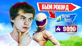 7TOR КОУЧИТ HELL S1MON В АРЕНЕ ФОРТНАЙТ! FORTNITE