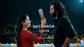 Satranga Lyrics - Animal | Ranbir,Rashmika|Sandeep|Arijit,Shreyas,Siddharth-Garima|Bhushan k|tseries