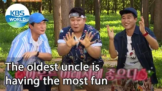 The oldest uncle is having the most fun (2 Days & 1 Night Season 4) | KBS WORLD TV 210905