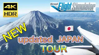 【Microsoft Flight Simulator】DLC第一弾、アップデートされた日本の名所を回ってみた【4K/HDR】