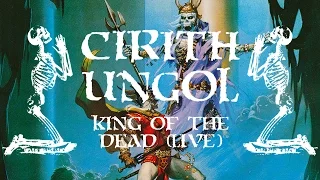 Cirith Ungol "King of the Dead (Live)" (OFFICIAL)
