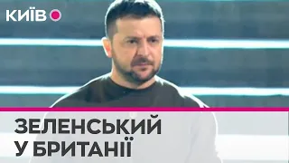 "Я стою перед вами від імені хоробрих": Зеленський виступив в парламенті Британії