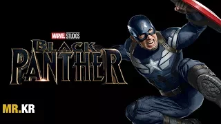 Captain America: The Winter Soldier - (Black Panther Style)