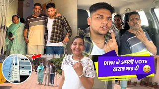 पूरे परिवार ने किसको दिया VOTE 🗳️🫢 Abhishek Kodan Vlogs