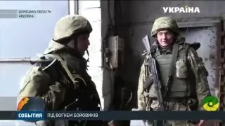 Третій день поспіль Авдіївка під шквальним вогнем бойовиків