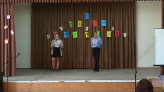 День учителя 2017 - Стихи собственного сочинения - Школа № 15 Севастополь