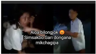 Aioa bilongjok 😡 Simsakbo Gari dongana mikchagipa