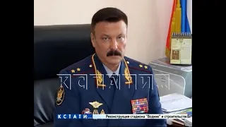 Генерал, возглавлявший нижегородский ГУФСИН - задержан за то, что собирал дань с подчиненных