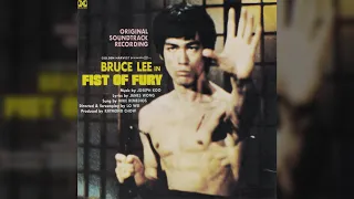 Bruce Lee Fist of Fury 1972 Theme