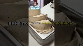 Анекдот 😂 Русский, грузин и эстонец