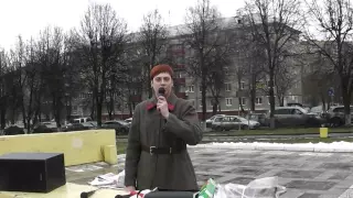 20.12.15г. - Подольский митинг в честь дня Рождения Сталина, часть 2