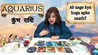 ✨AQUARIUS✨ (कुंभ राशिफल ) Ab Aage Kya Hoga Apke Saath? 🧲⏰✈️🪐💰🕊️👰🏻‍♀️💍📿