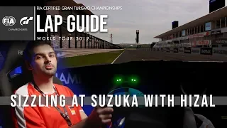 GT Sport Lap Guide: Hizal shows you how to sizzle at Suzuka