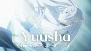 YOASOBI - "Yuusha" (from Frieren: Beyond Journey's End) | English Cover by IN0RI ft. @VeloScovers