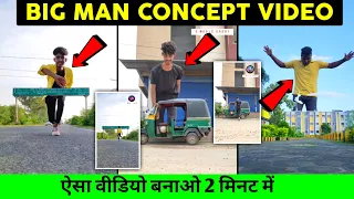 Road Poster Jump Video Editing || Big Man Video Editing in VN app || Instagram Reels Video Editing