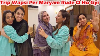 Itne Din Bd Ghar Walo Se Mili | Maryam Mere Se Kyu Rude Hoi? lAyeshalifestyle