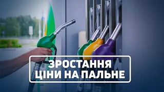 Підвищення ПДВ на пальне: Податківці зароблять, а захисники витрачатимуть ще більше