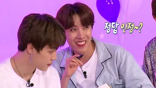 Run BTS! 2020 EP.97 - 파자마 파티 1