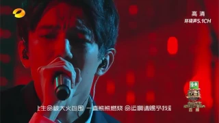 Dimash Give Me Love