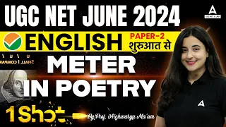 Meter In Poetry By Aishwarya Puri | UGC NET English Literature Classes 2024