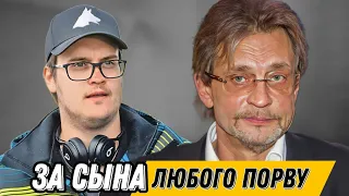 Домогарова-младшего обвиняют в срыве проекта