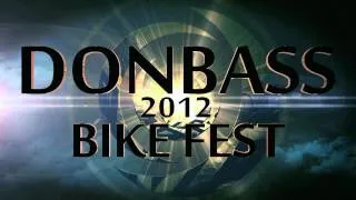 DONBASS_BIKE_FEST-2(1280х720).mpg