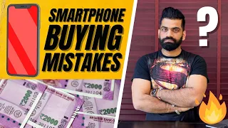 Don't Be A Fool While Buying A New Smartphone🔥🔥🔥