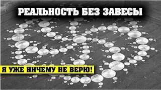 ЗАГАДКА ЧЕЛОВЕЧЕСТВУ ОТ ИНОПЛАНЕТЯН! 29.02.2020 ДОКУМЕНТАЛЬНЫЙ ФИЛЬМ HD новинка кино