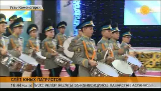 «Слет юных патриотов» прошел в Усть-Каменогорске
