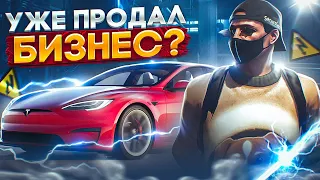 С НУЛЯ ДО ЛСК | НЕОЖИДАННАЯ И БЫСТРАЯ ПРОДАЖА НОВОГО БИЗНЕСА НА ГТА 5 РП | СЕРВЕР ROCKFORD