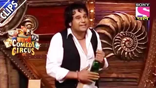 Krushna Is A Party Animal  - Kahani Comedy Circus Ki