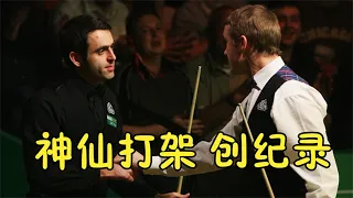 O'Sullivan VS Hendry, a wonderful game set a snooker record!