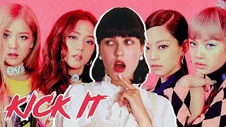 BLACKPINK - Kick It (На русском || Russian Cover)