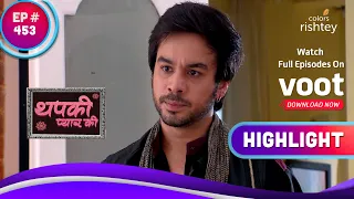 Thapki Pyar Ki | थपकी प्यार की | Thapki Finalizes A Deal With Kosi | थपकी ने किया कोसी से समझौता