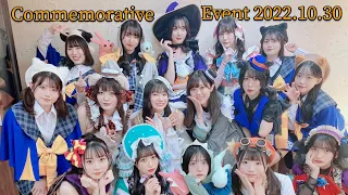 Release Commemorative Event [Boku wa kimidake no obake chan ♡] (Free Live)