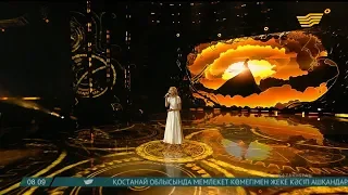 Junior Eurovision 2018: Данэлия Тулешова 6-орынды иеленді