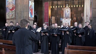 Молитва в Эчмиадзине, церковь св. Гаянэ "В память вечную", Н. Кедров-сын