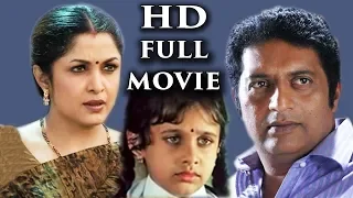Ponmakal | Tamil Dubbed Full Length Movies | Family Entertainment Full Movies