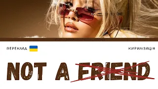 SORN - Not A Friend (переклад українською) (Color Coded Lyrics)