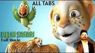 New 3D Animated Forest Tiger Movie in Hindi Dubbed / Bollywood Action HD Movie 2019 (DELHI SAFARI)