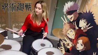 Jujutsu Kaisen drum cover Op 呪術廻戦 Kaikai Kitan