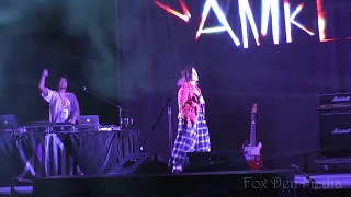 AMKE 2020 Masquerade Half Time Show - AIMI