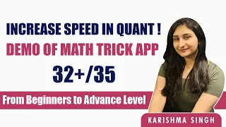 How to Score 32+ marks in Quant | Best App for Speedy calculation | Karishma Singh | IBPS PO |
