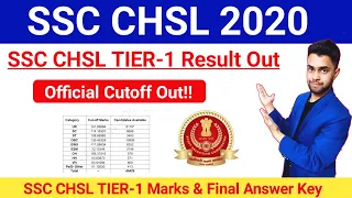 SSC CHSL 2020 TIER-1 Result Out|SSC CHSL 2020 Cutoff Out|#sscchslresultout